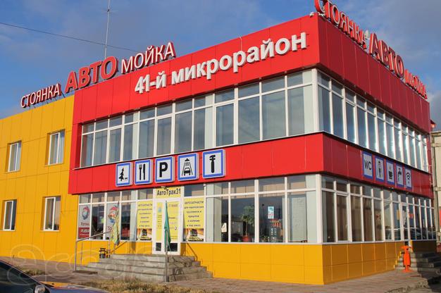 Запчасти на грузовые иномарки.