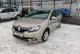 Renault Logan, 2017 г.в.