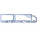 ТРЕБУЮТСЯ ТОНАРЫ (Белгород - Воронеж)